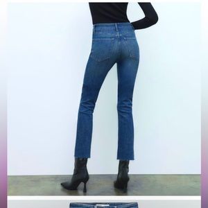 Zara Dreed Flare Jeans